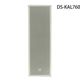 K系列网络有源音柱DS-KAL7601-SHGIP网络音柱 IP网络音柱