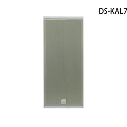 K系列网络有源音柱DS-KAL76HG-S IP网络音柱