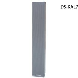 K系列网络有源音柱DS-KAL73HG-S IP网络音柱