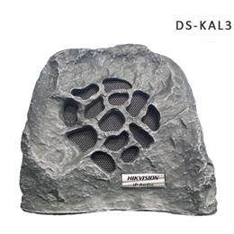 K系列草坪音箱DS-KAL32HG-S 草坪音箱