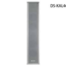 K系列室外防水音柱DS-KAL46HG-S 室外防水音柱(大功率60W)