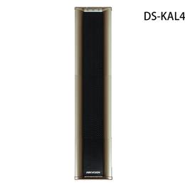 K系列室外防水音柱DS-KAL44HG-S 室外防水音柱(45W)