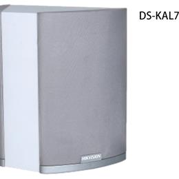 K系列网络有源音箱DS-KAL72HG-S IP网络有源音箱